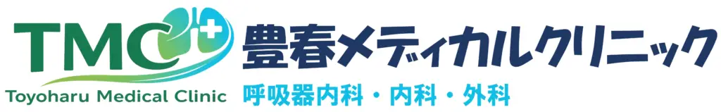 豊春メディカルクリニック